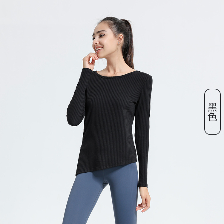 Rib-knit Boat-neck Top | Womens Tops & T-Shirts Clothing Tops & T-Shirts