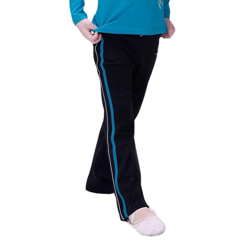 Track Pants with Side Stripe | Womens Pants Clothing Pants